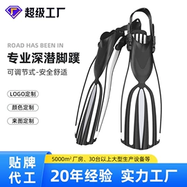 浮潜套装;潜水用品;潜水服