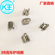��X܇ƽ܇ͬ��܇���әC8B/341/246��܇ᘗU�^���h�^��Ȧԭ�b�^��
