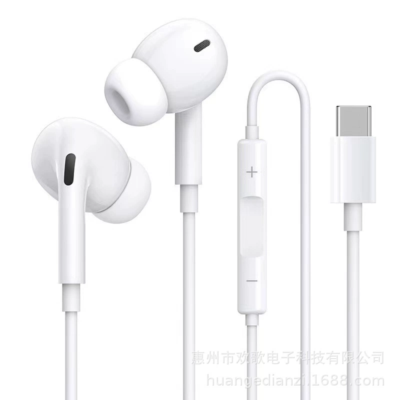 Проводные наушники совместимые с Huawei и Apple | 3,5 мм и Type-C Gen 2-4 с встроенным управлением