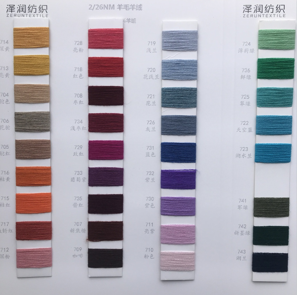 微信截图_20211230112720