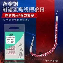 ���ϺϽ�����I���P�|�������I���� �ڿӴ��ﻨ���������I�����h