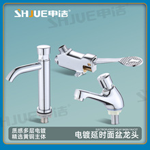 ȫ�~����ʽ�ӕr�y�������ˮ���^�Ԅ��P�]����������ˮˮ���^