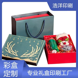 纸盒;商标、标签纸;不干胶标签