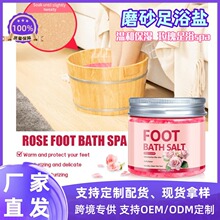 羳Rdtemuõ庣}80gԡ͸ԡ}ȥ|ĥɰԡ