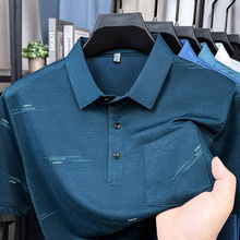 2025夏装男式短袖t恤中老年冰丝半袖打底Polo衫爸爸装上衣真口袋
