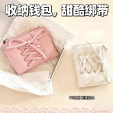 韩版新款简约百搭蝴蝶结绑带拉链搭扣两折小巧精致学生短款钱包女