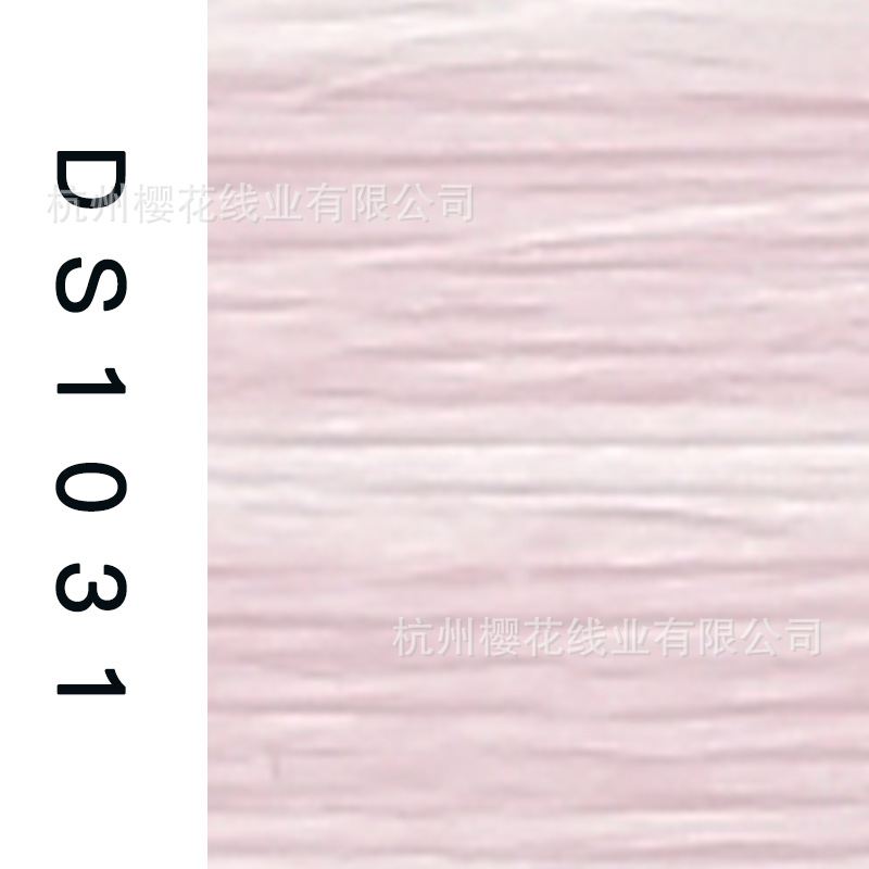150D/1-DS1031