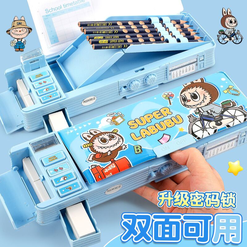 Multifunctional Stationery Box for Girls, Password Lock Pencil Box for Primary School Students, Children and Boys, Double-Layer Large-Capacity Mechanism Pencil Box