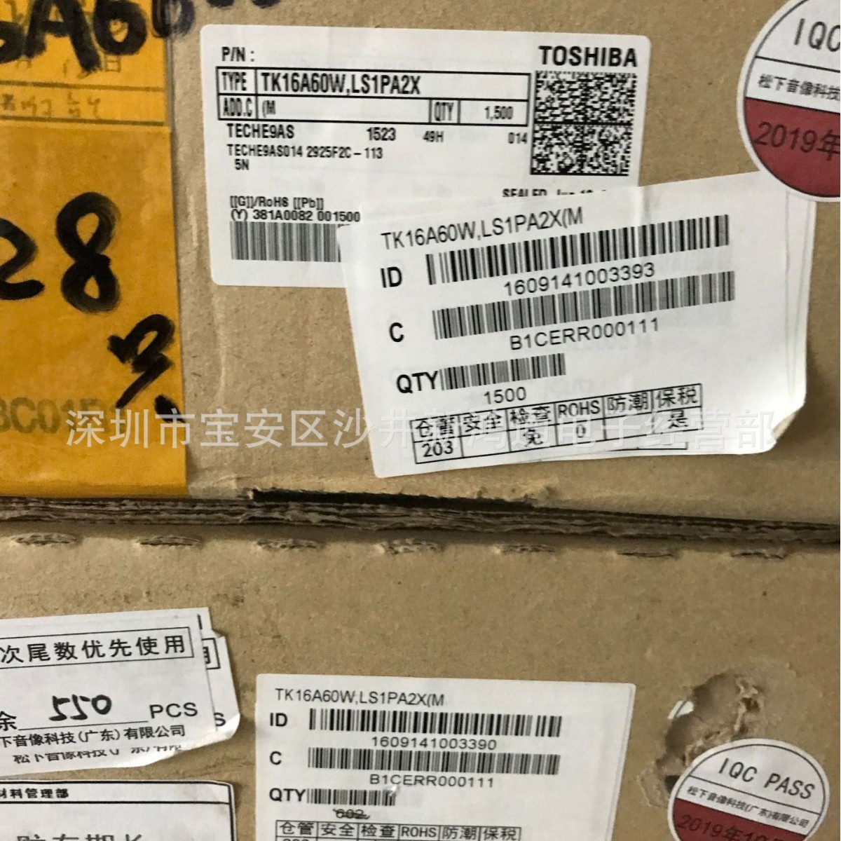 全新原装进口东芝 TK16A60W K16A60W TO-220F 16A600V电源适配器
