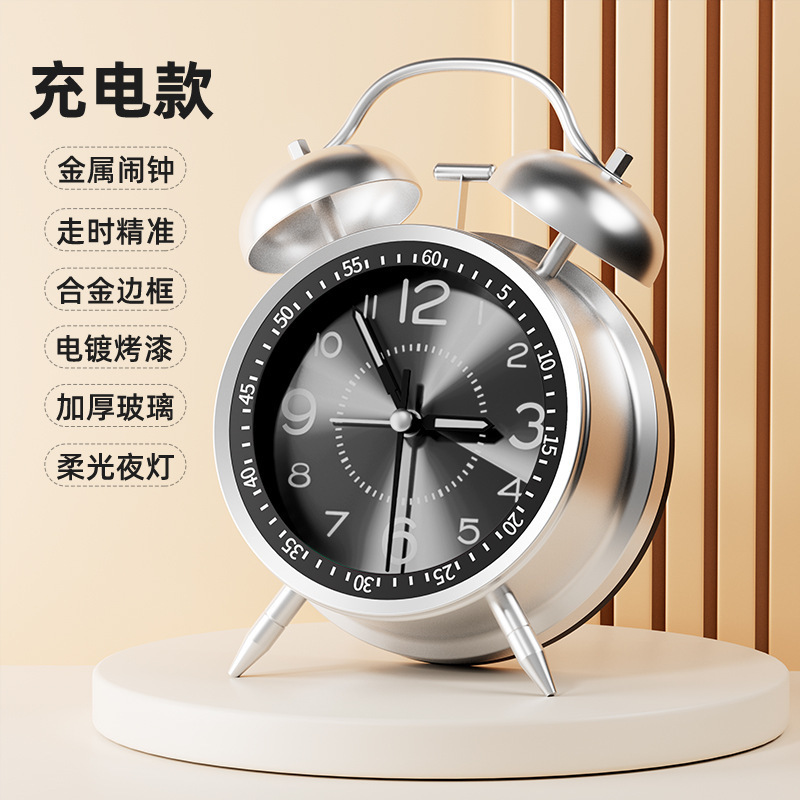2025 nuevo reloj de despertador mecánico estudiantes de secundaria y secundaria ancianos despierta carga pequeña alarma