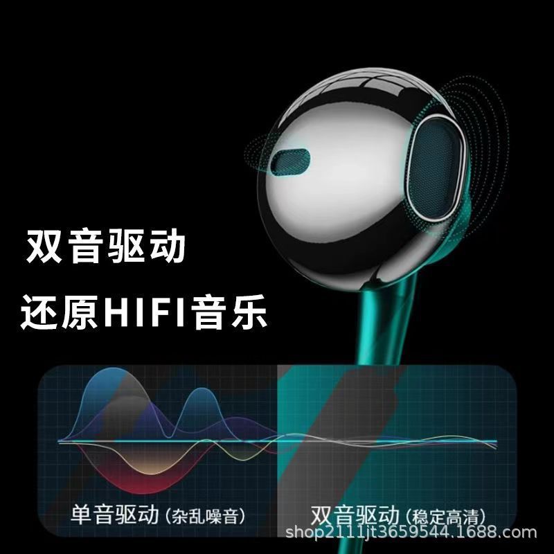 イヤホン有線入耳式高音質オリジナル携帯パソコンtypecインターフェース耳栓丸穴シンプル風|undefined