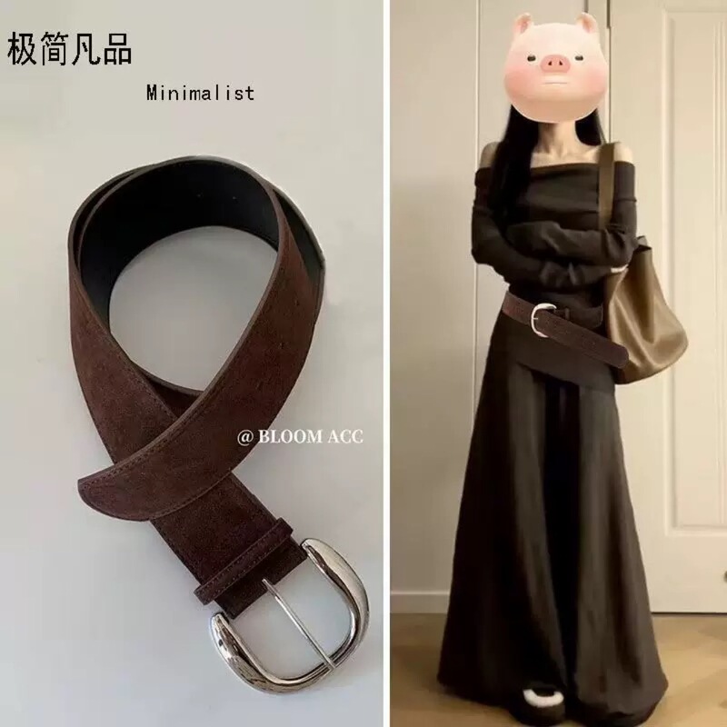 Women's Belt 2025 New Accessories Suede Fashion Versatile Trouser Belt Retro Maillard Style Wide Belt Women's Belt 2025 New Accessories Suede Fashion Versatile Trouser Belt Retro Maillard Style Wide Belt