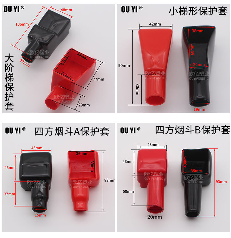 Car Ups Battery Electrode Insulating Cap Battery Clamp Terminal Connector Clip Positive and Negative Terminal Post Terminal Protective Cover