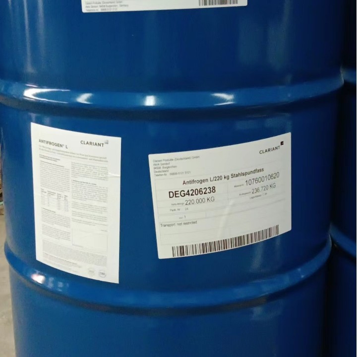 科莱恩防冻液Antifrogen  L  食品级 激光器房防冻液