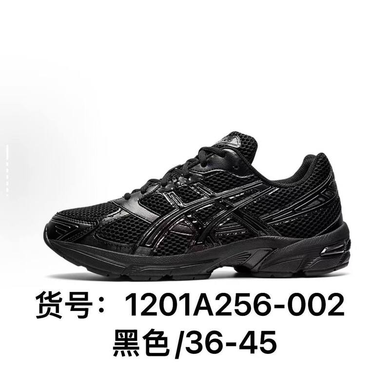 莆田工場直販アーサー GEL-1130 ジョイントモデルランニングシューズアウトドア超軽量通気性カジュアルファッション衝撃吸収|undefined