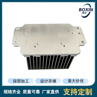 Manufacturer Aluminum Profile Radiator High-Density Tooth Insert Electronic Radiator High-Power Variable Frequency Street Light Power Supply Radiator