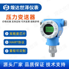 ���W����NB-IoT�����������x��4G�o������׃����LoRa������