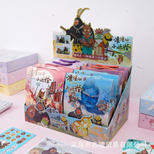 现货批发浪浪山小妖怪形象大盲袋卡通创意超值文创素材大礼包文具