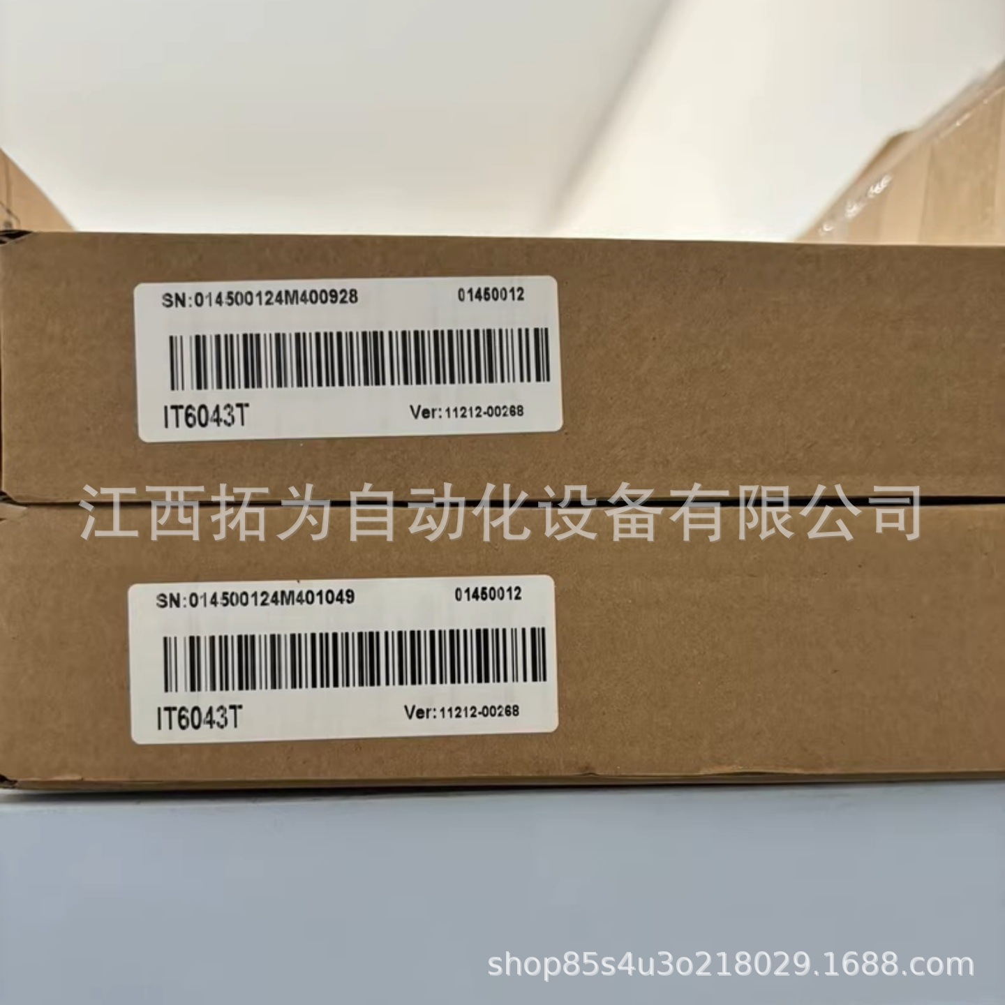 IT6043T汇川技术4.3寸人机界面触摸屏现货议价出售 IT6043T触摸屏