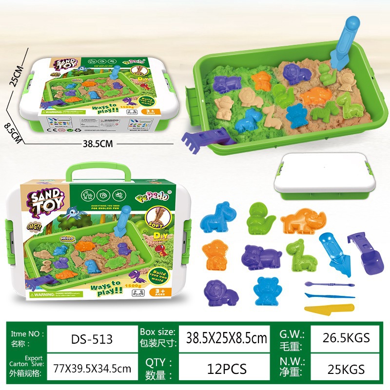 Juguetes para niños arena de almacenamiento conjunto de pastel helado maleta arena de cuarzo plástica arena de color juegos