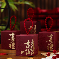 请吃喜糖糖果盒结婚婚礼用喜糖包装盒diy创意手提空盒复古喜糖盒