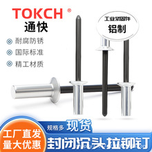 ���]�ͳ�о�Tᔳ��^�X GB12616.1���^���ƽ�^�]���Tᔷ�ˮ���T�