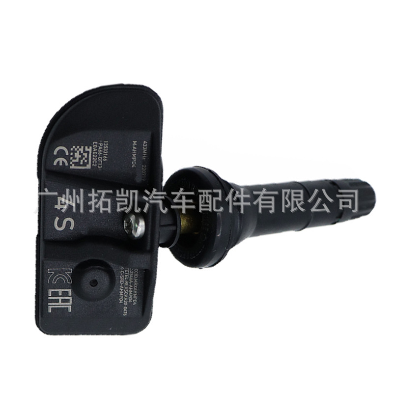 13533166 Sensor de presión de neumáticos para Chevrolet GMC Auto Parts Sensor de presión de neumáticos