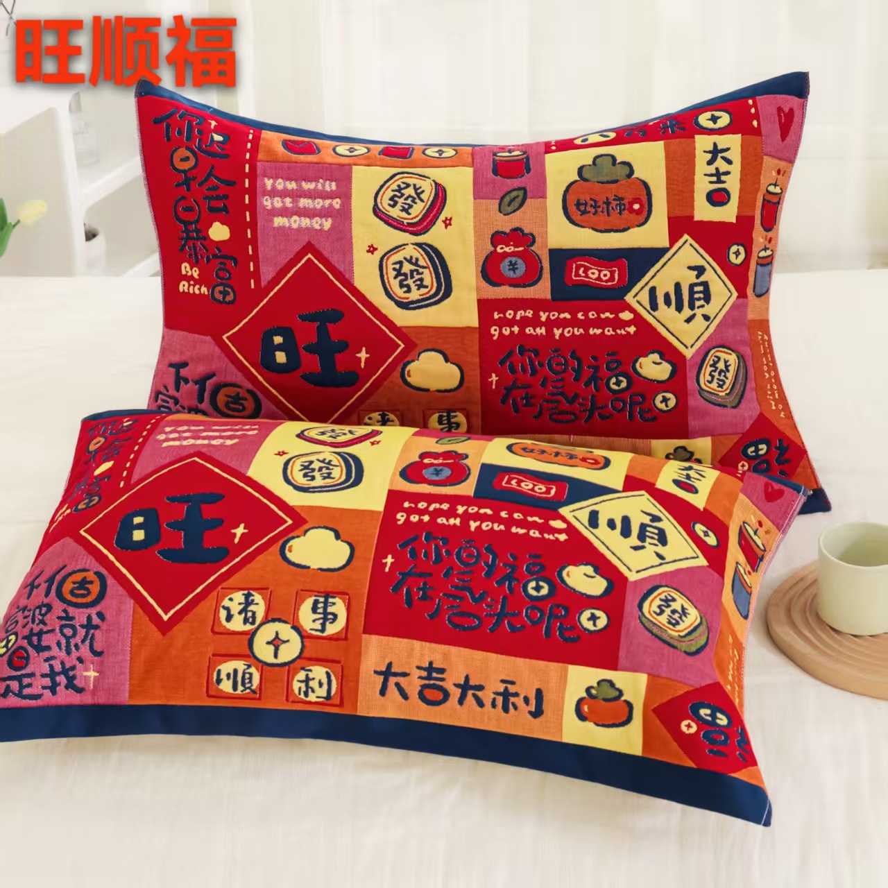 微信图片_20251122112759_481_288