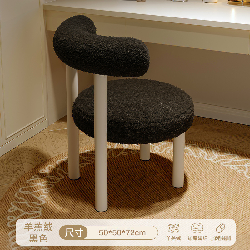 Taburete de maquillaje de estilo crema de celebridades de Internet 2023 nuevo taburete de tocador dormitorio de niñas silla de maquillaje de alta calidad silla gordita