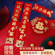 ꌦwⴺ^bƷÌTøTN