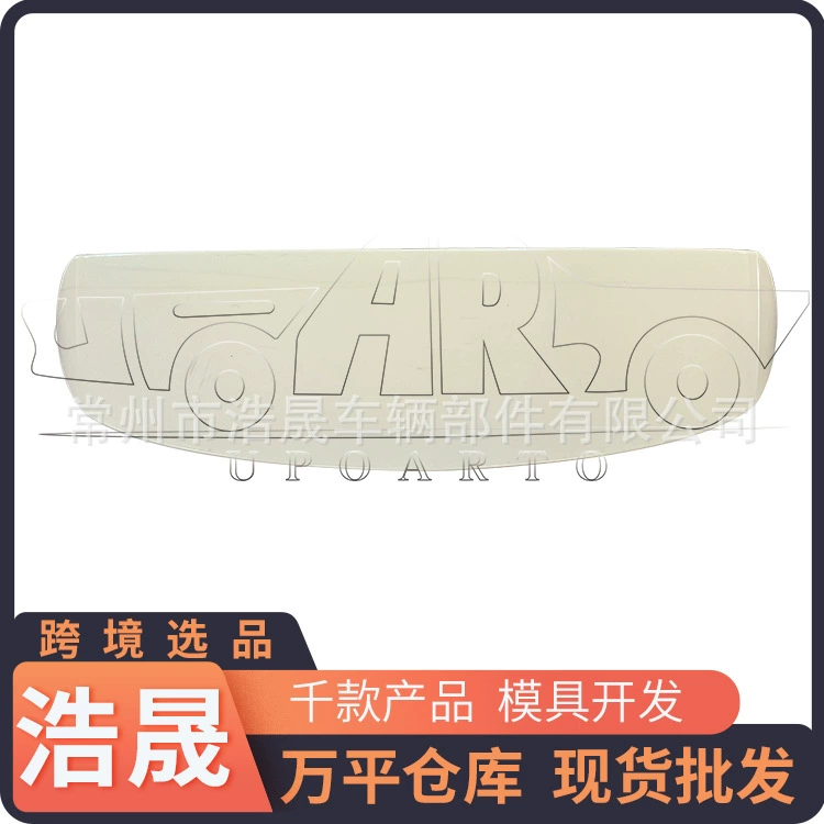 Трансграничное заднее крыло для 2004-2011 BMW 1 серии E81 E87 Aero стиль заднее крыло автомобиля внешний вид