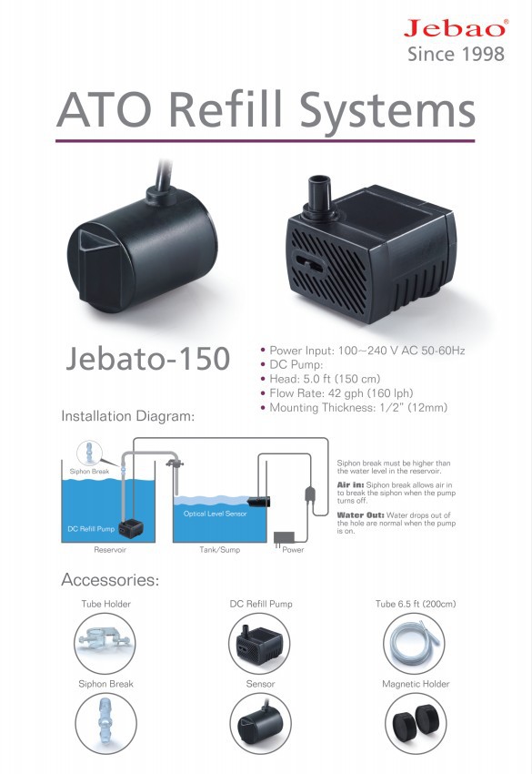 捷宝Jebao-150鱼缸水泵谈海水缸鱼池补水器抽水泵循环泵