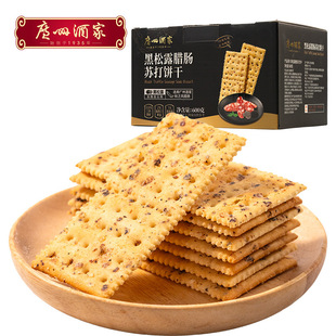 ���V�ݾƼҹٷ�������¶�D�c�K���600g ɽķͬ��� �ͶY��ζ