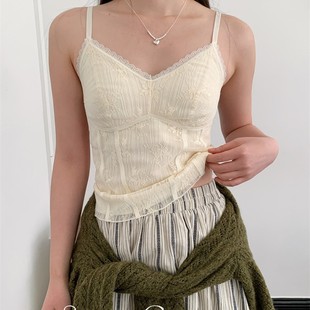 Lace thin sexy fitted elegant top with cups, lifting effect, beautiful back