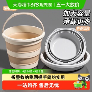 �W�������ۯBˮͰϴ����Ʒ�_�W�����üӺ������������ռ{���_Ͱ