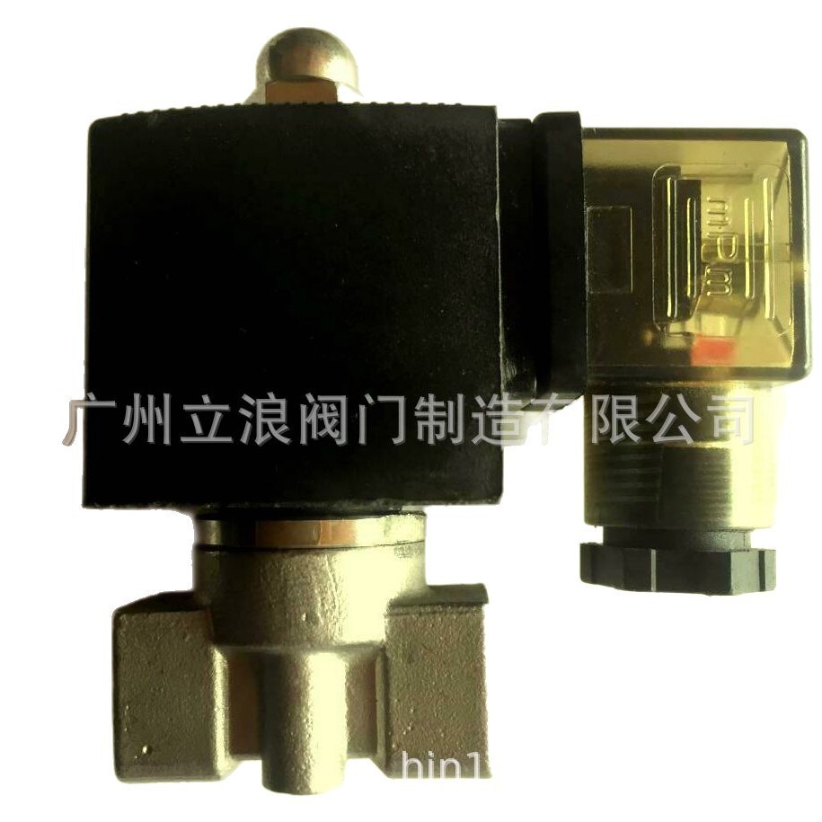 厂价直销优质YCL自保持电磁阀