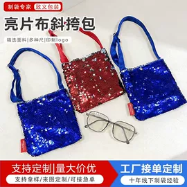 绒布袋;棉布袋;麻布袋