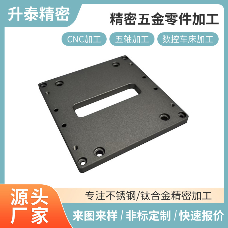 6061测试夹具数控车床加工铝合金五金加工车铣复合精密cnc加工