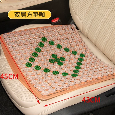 Breathable Cool Mat Jiefang J6, Cool pad - double-layer-plastic-small-square-mat-coffee-color