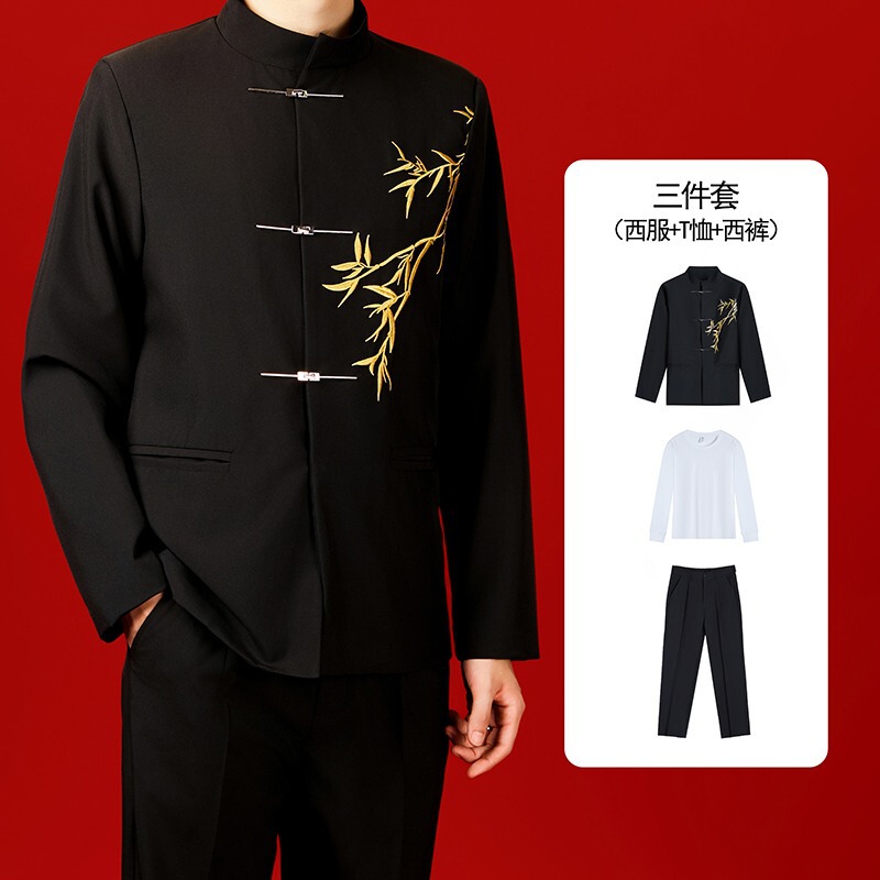 Chinese Men's Black Vertical Collar Suit Jacket Guofeng Bamboo Embroidered Chinese Tunic Engagement Wedding Dress suit