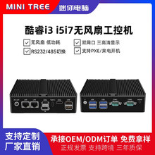 ĴpWpڹؙCi5 4200U i7 4500UXoLȹIC