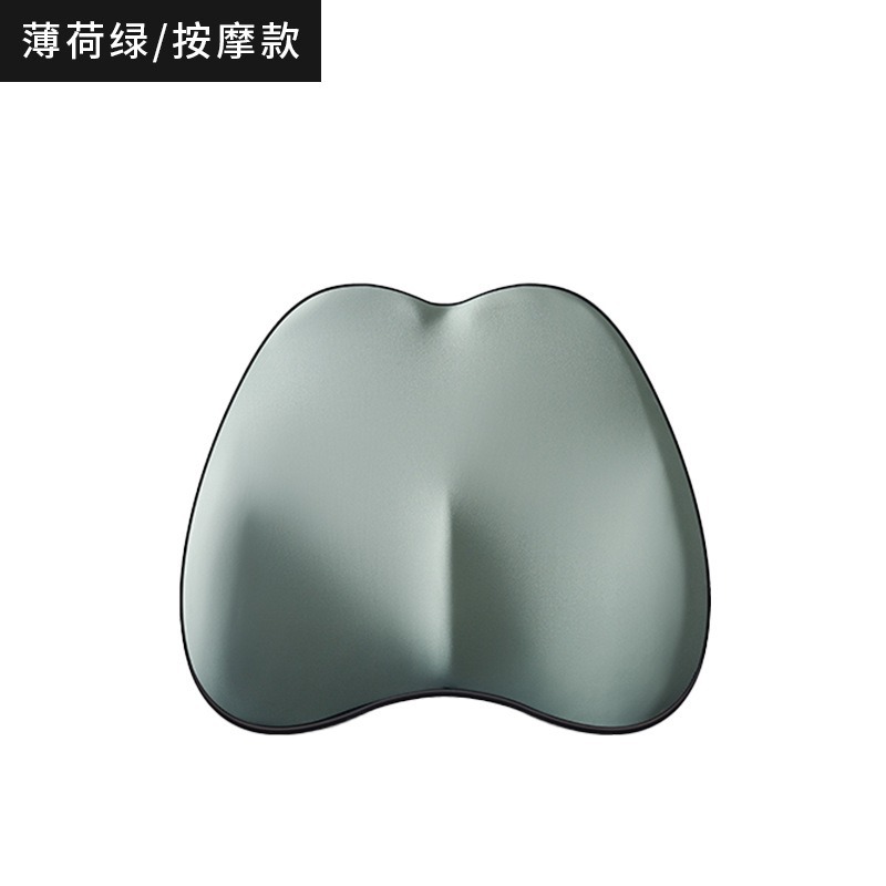 Sishang 통기성 피부 친화적인 메모리 폼 허리 지지대 로터스 그린