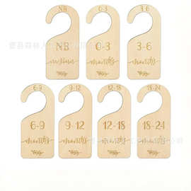 跨境新款实木质衣架7 件套可爱木质双面婴儿衣物尺寸衣架收纳盒