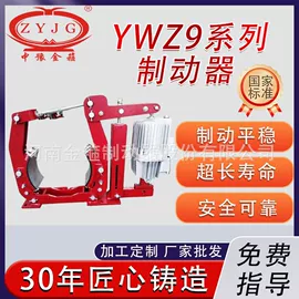 制动器;工程机械配件;其他液压机械