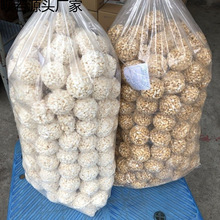 儿时回忆味道工厂源老式童年厂家爆米花大米米花糖球手工零食散装