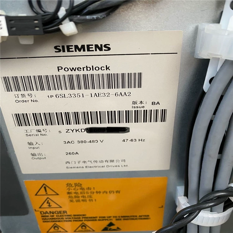 Блок резервного питания Siemens 6SL3352-1AE38-4EA1 510–750 В DC 840 А