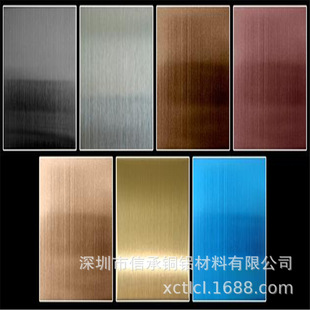 ���S201���P䓲ʰ�316���z�����R�沨�y�� �Ƶ�KTV��픰�ľ�y��