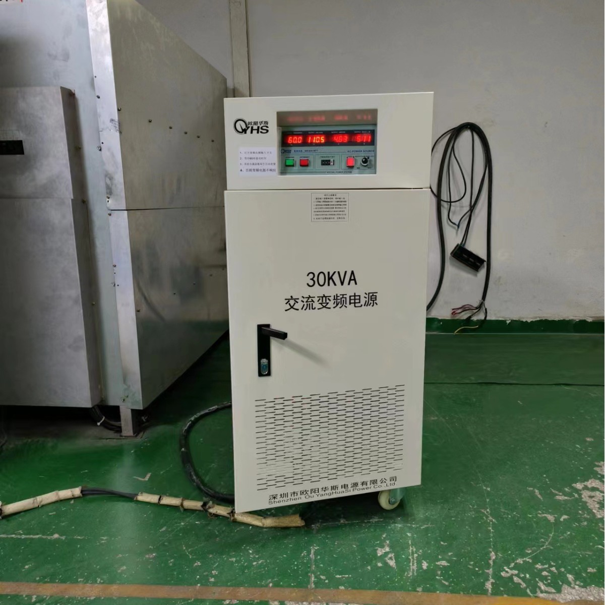 ŷ����˹30KVA��Ƶ��Դ�����120V 60HZ���ϻ�����С�ҵ��Ʒ