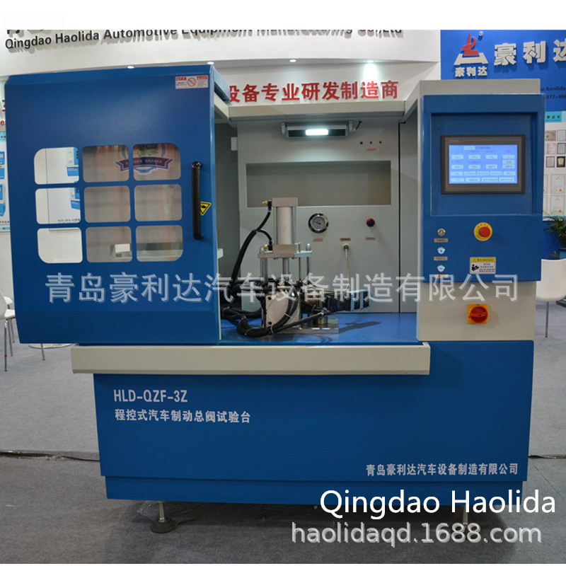 供应汽车制动总阀总成试验台
