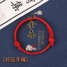 ����ƽ���ֹ��t�K��机��s�����������H�t�K�_��ֹ�����ins�K